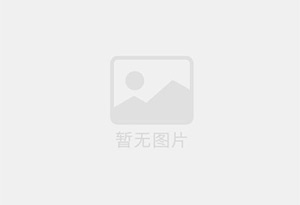 延吉防水补漏公司的电话号码是多少?